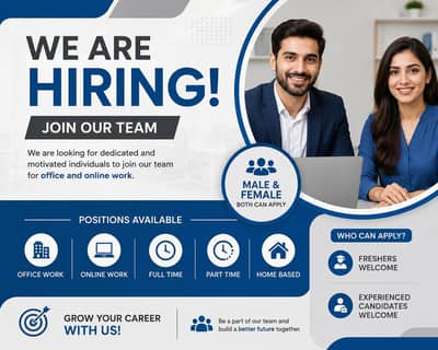 we are hiring staff for work
