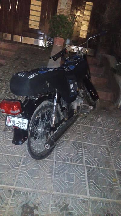 70 cc bike for sale  Union star