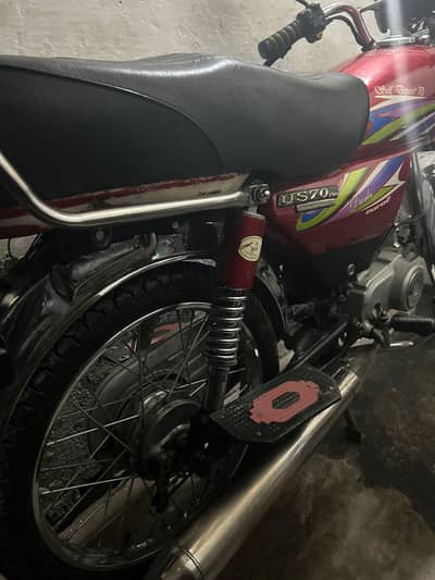 2K23 US 70 first owner
