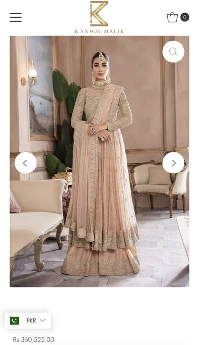 Pre-Loved Luxury Formal / Party Wear – Size Small