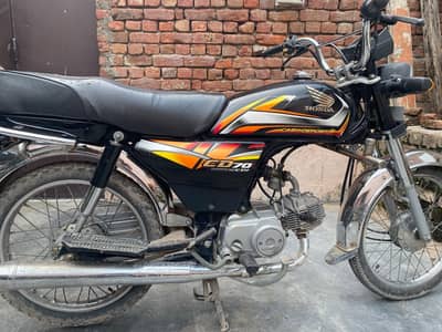 Honda CD 70 2022 Model