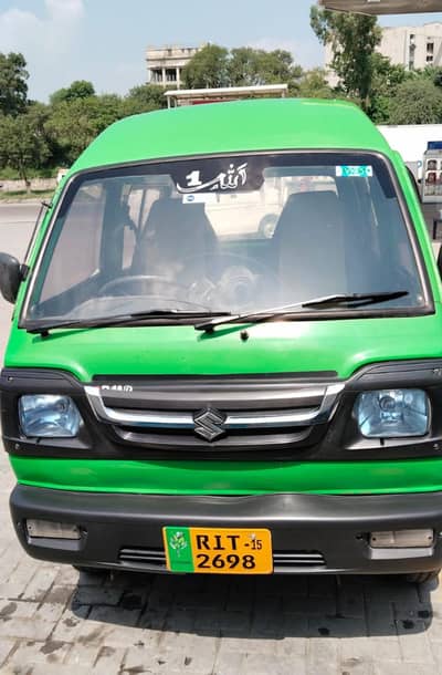 Suzuki Bolan 2015