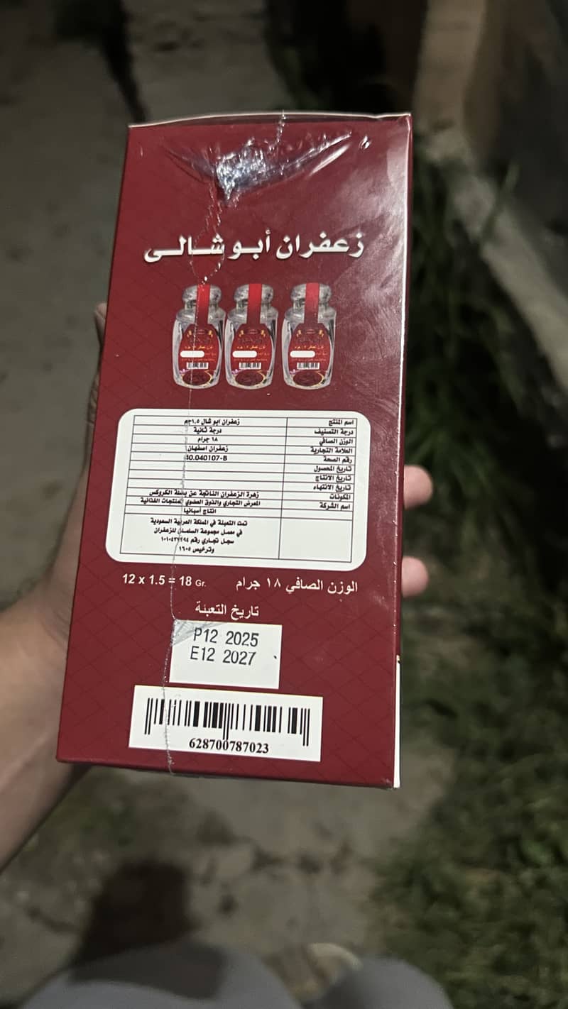 Original saffron 0