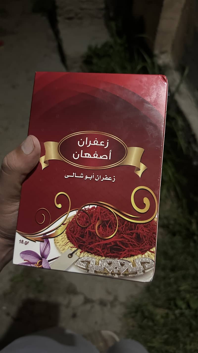 Original saffron 2
