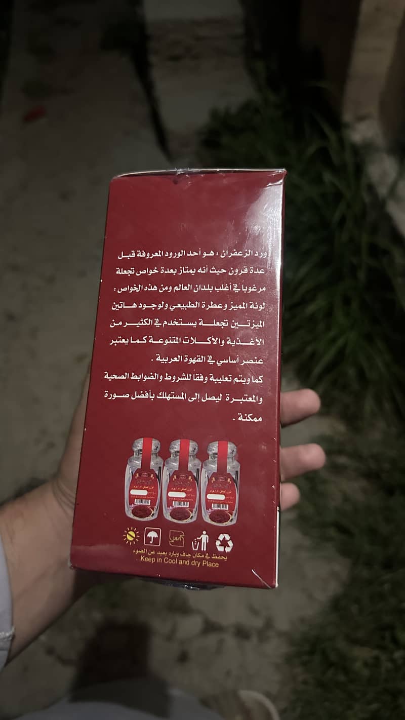 Original saffron 3