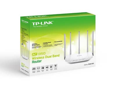 TP-Link router