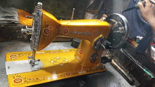 sewing machine family