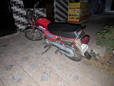Honda 70cc only buy and drive