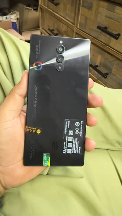 Red Magic 8S Pro