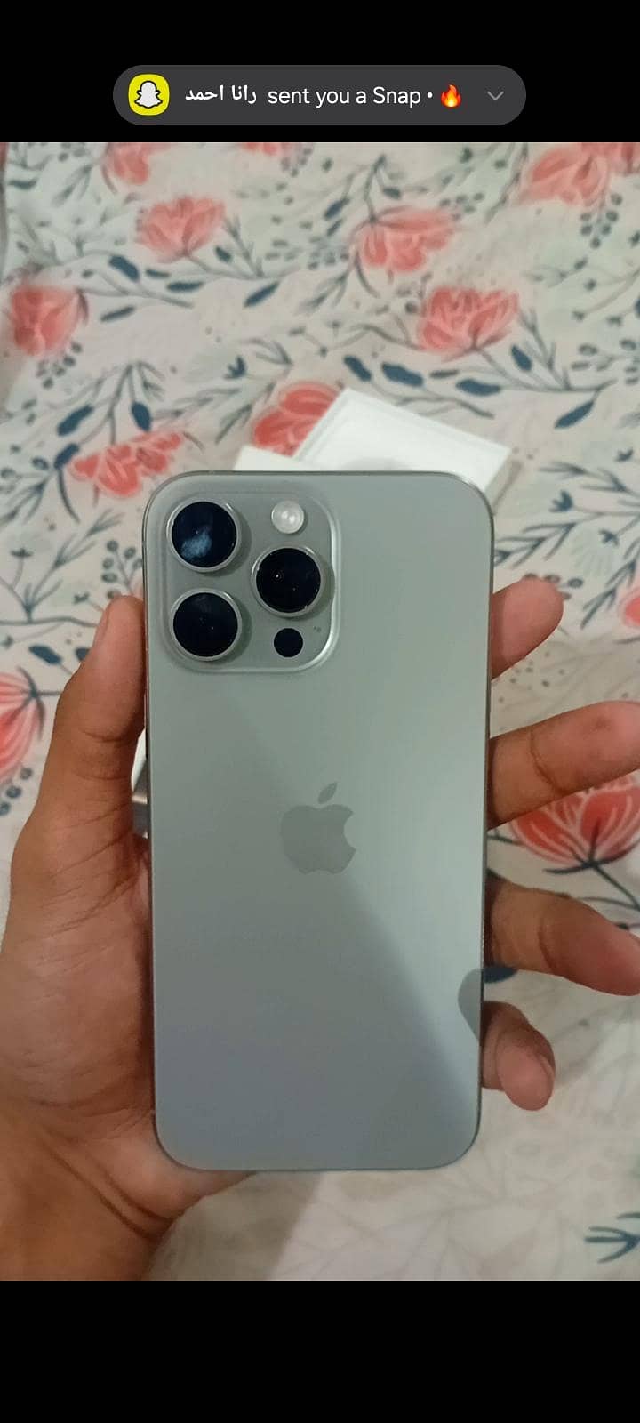 Apple iPhone 16 Pro Max 0