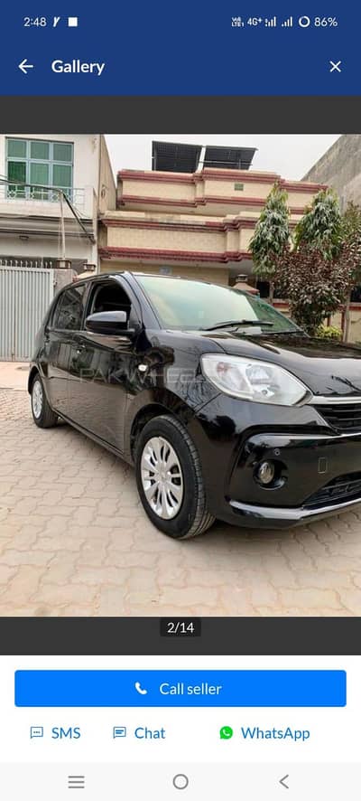 Toyota Passo 2017