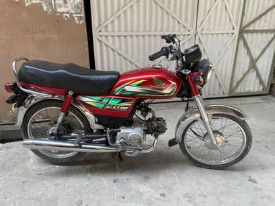 Honda CD 70 2022