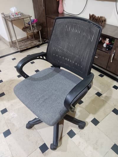Computer / Study Chair