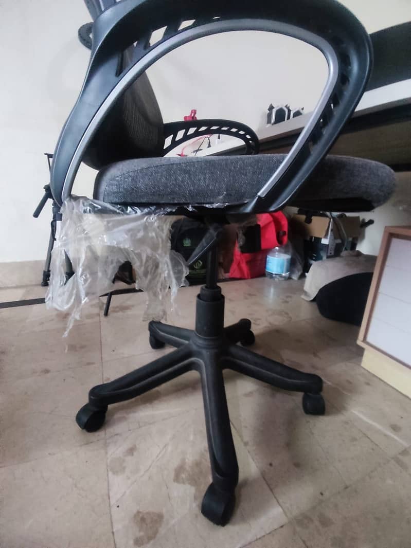 Computer / Study Chair 1