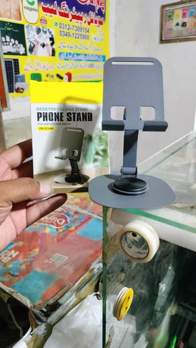 mobile stand