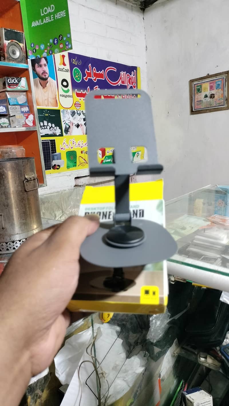 mobile stand 1