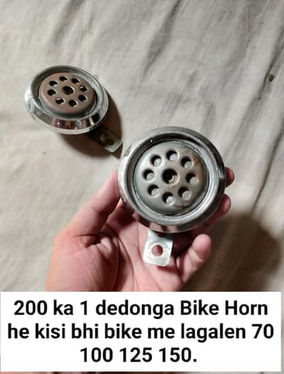 Bike Horn aur kuch parts hen