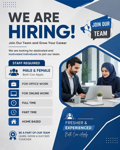 We are hiring staff for work