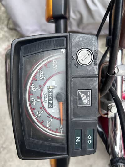 Honda CD 70 Bike