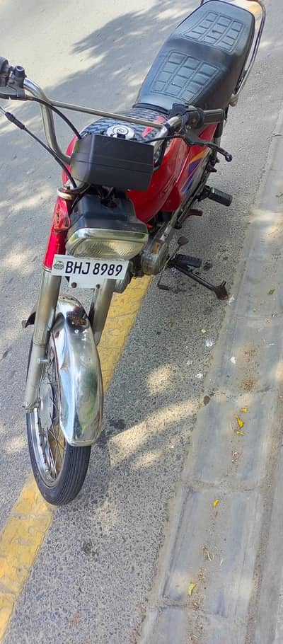 Honda 70cc