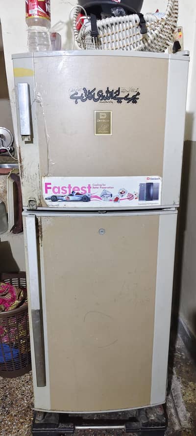 Dawlance fridge fastest cooling