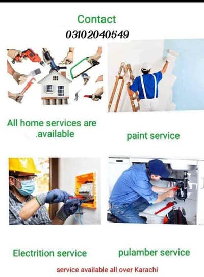 pant and furniture polish