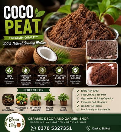 Premium Quality CoCoPeat |Block of 5kg| Best for all Types of Plants