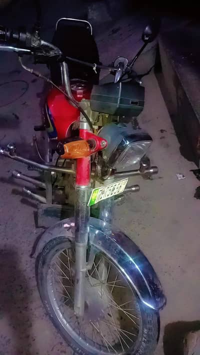 Hi speed
