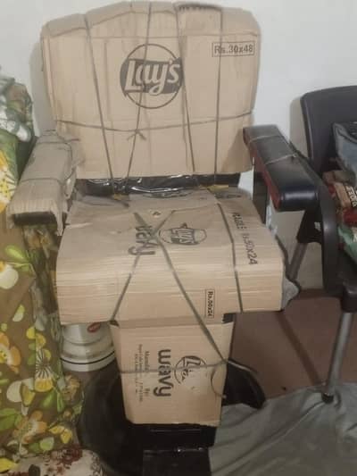 polar chair