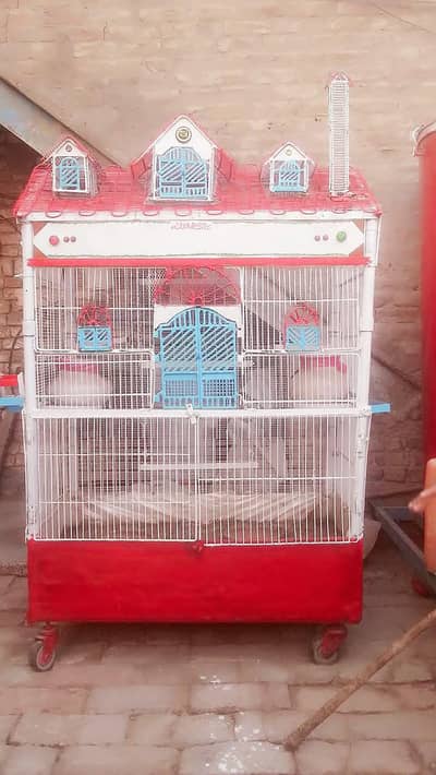 for sale