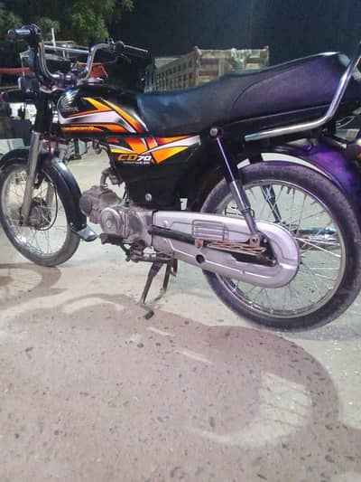 Honda bike on My Name
