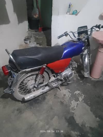 bike for sell