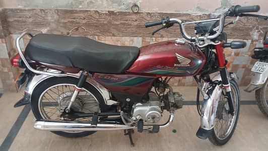 Honda cd 70