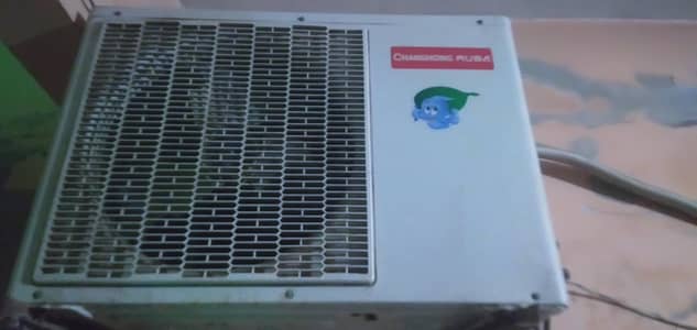 Changhong Ruba inverter Ac for sale