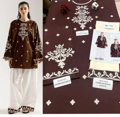 Premium Airjet Lawn 2-Piece Embroidered Suit