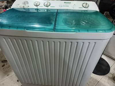 call 03417055727