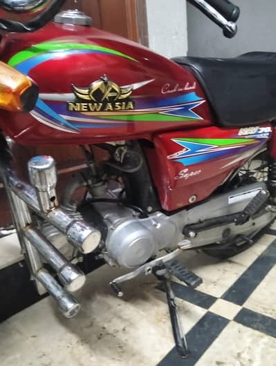 New asia 70cc
