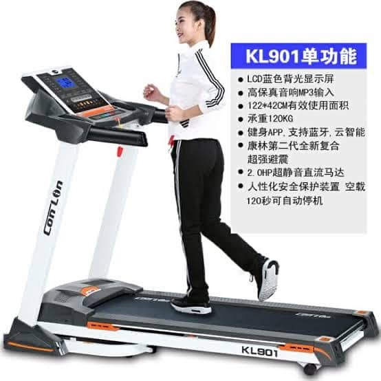 Treadmill jogging machine Running machine 1