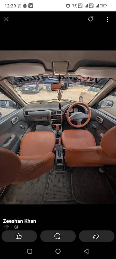 car merhan