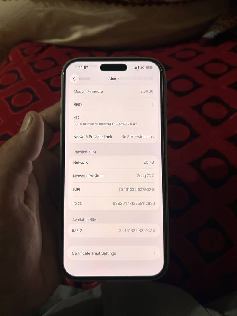 Apple iPhone 16 Pro Max 1