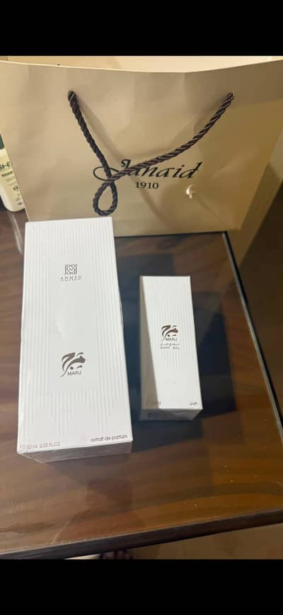 MARJ PERFUME WITH SHOWER GEL