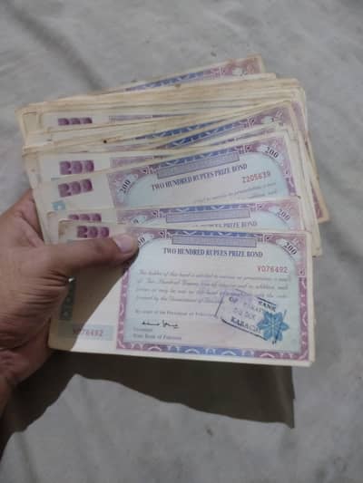 300 ka 1 dedonga purane hen buhut ye