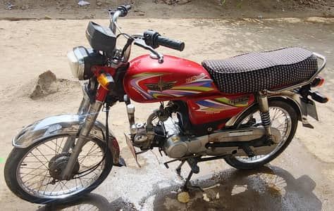 Union Star 2021 Model Larkana No.
