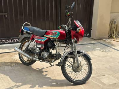 for sale