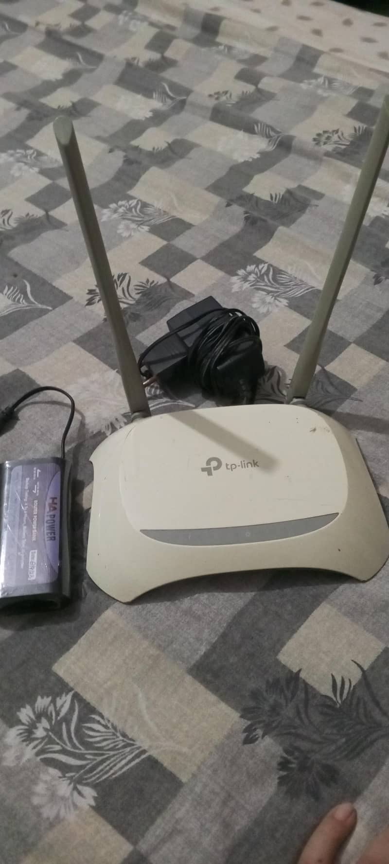 tp link router 1