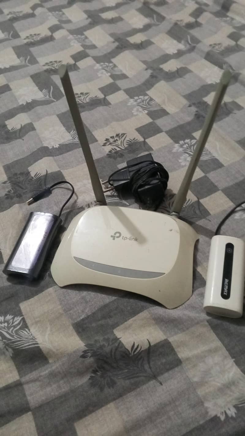 tp link router 2