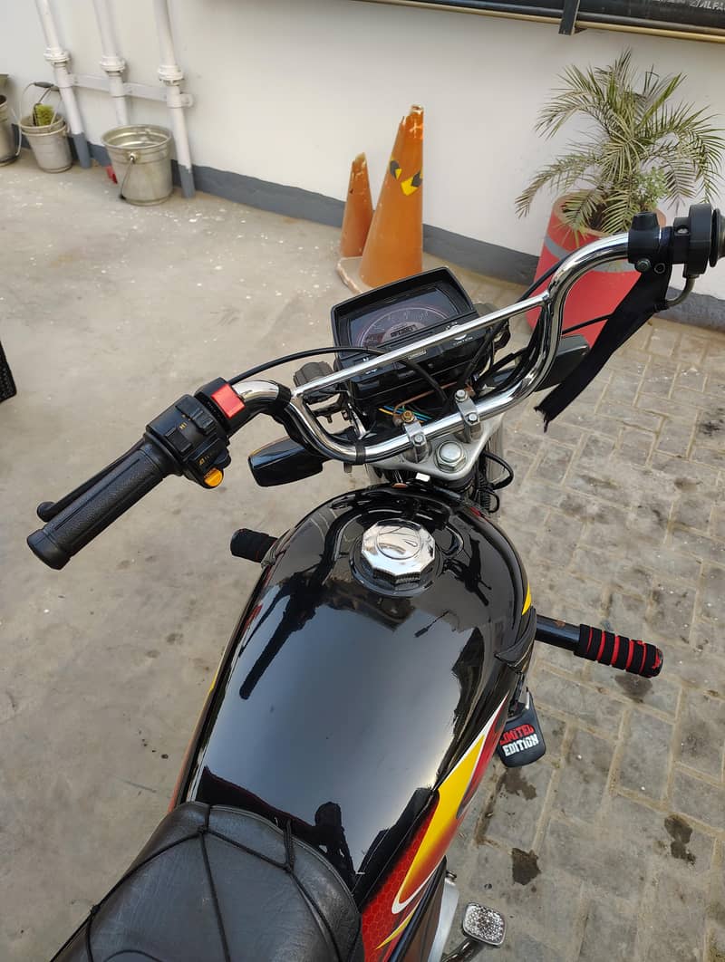 super star 6