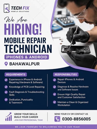 mobile repair technician required