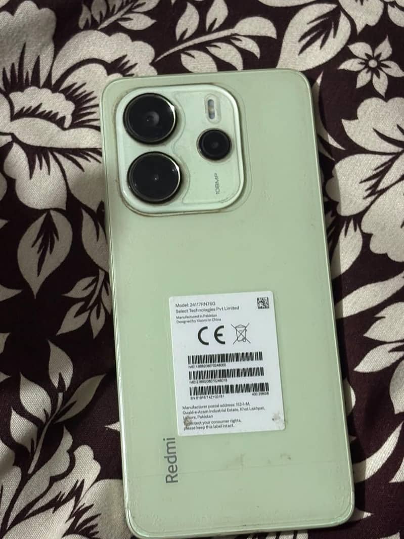 Xiaomi Redmi Note 14 0
