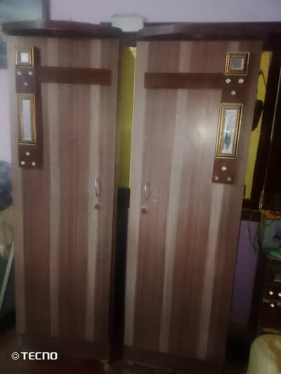 2 door Almari